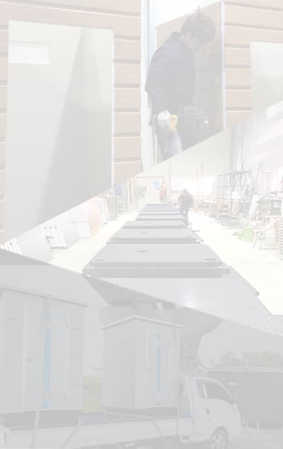 전국 직접 배송